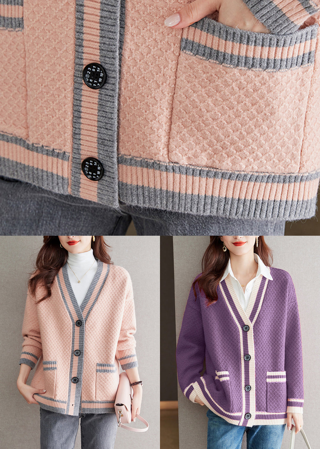 Purple Pockets Cozy Patchwork Knit Fall Cardigan V Neck