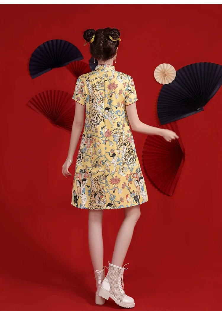 Light Yellow Festival Tiger Print Cheongsam Dress