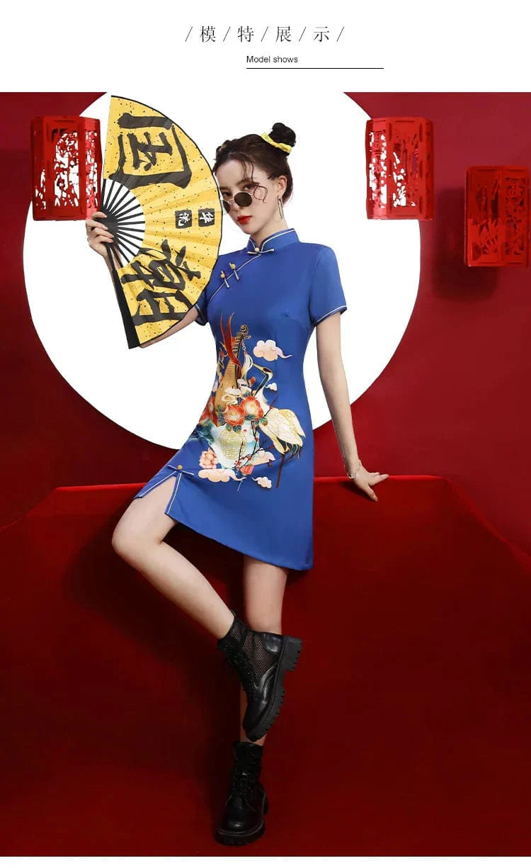 Blue Floral Guitar Print Cheongsam Dress Short Sleeve