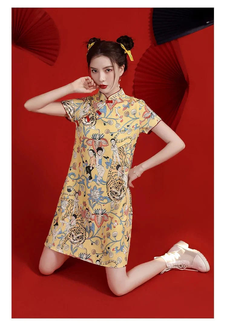 Light Yellow Festival Tiger Print Cheongsam Dress