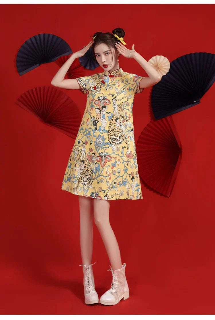 Light Yellow Festival Tiger Print Cheongsam Dress