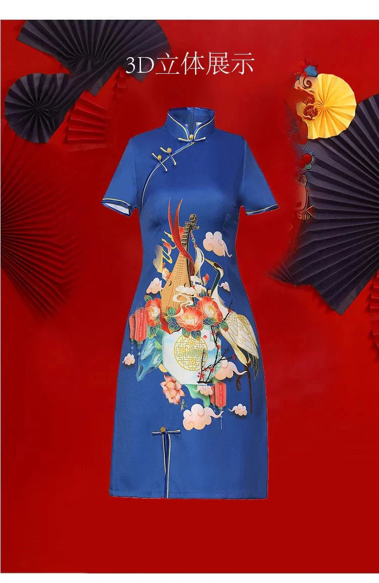 Blue Floral Guitar Print Cheongsam Dress Short Sleeve