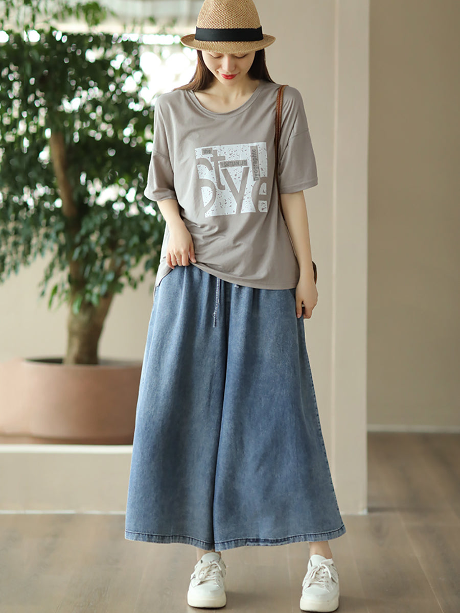 Casual Solid Washed Drawstring Wide-leg Denim Pants